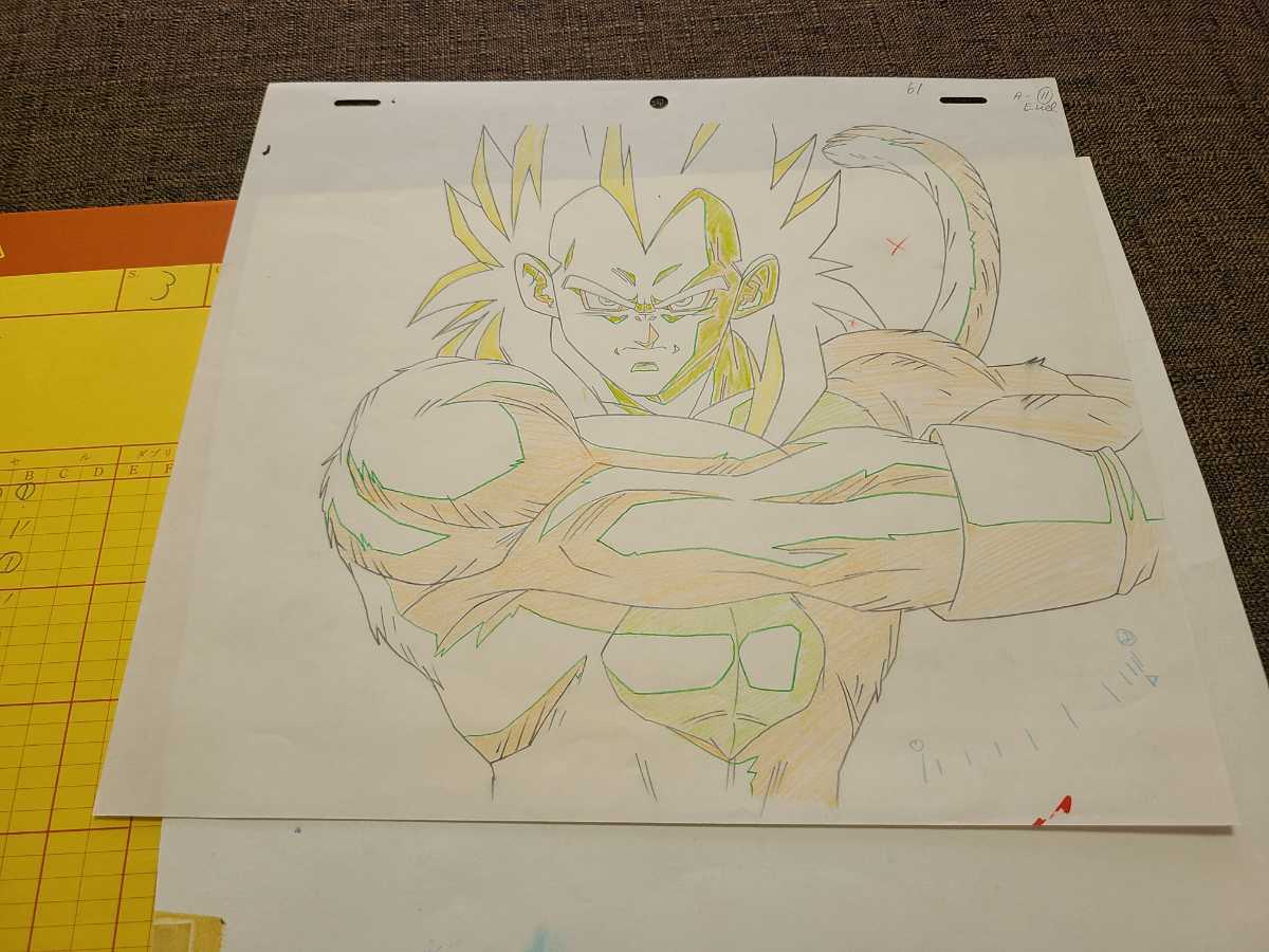 お宝】DRAGON BALL セル画 直筆動画付き! スーパーサイヤ人4 お宝】DRAGON BALL セル画 直筆動画付き! スーパーサイヤ人4