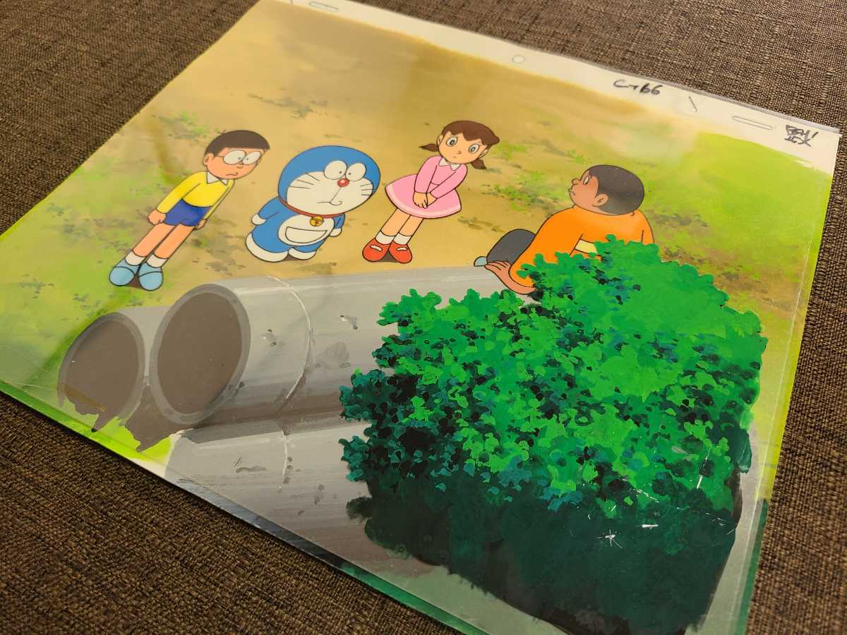 お宝】ドラえもん セル画 直筆背景付き その3 | ksmdfc.org