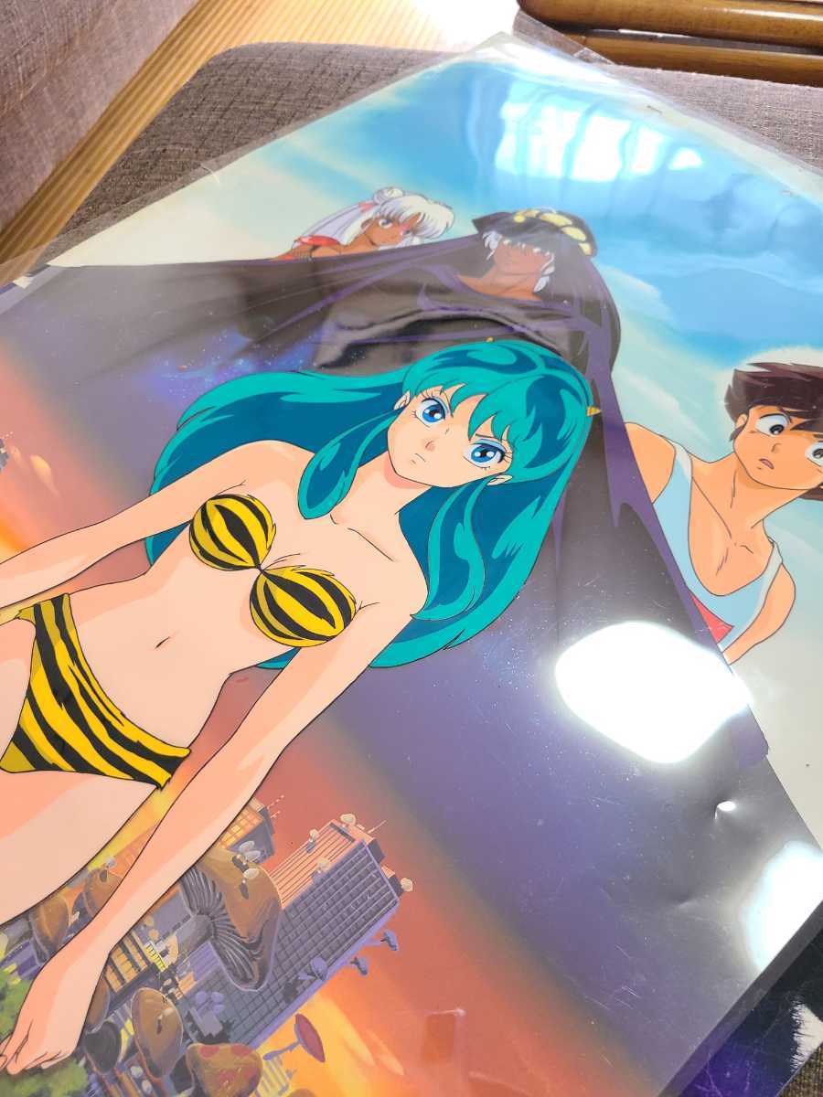 うる星やつら セル画背景合致 ラム 検索用 高橋留美子 らんま1 うる星やつら セル画背景合致 ラム 検索用 高橋留美子 らんま1