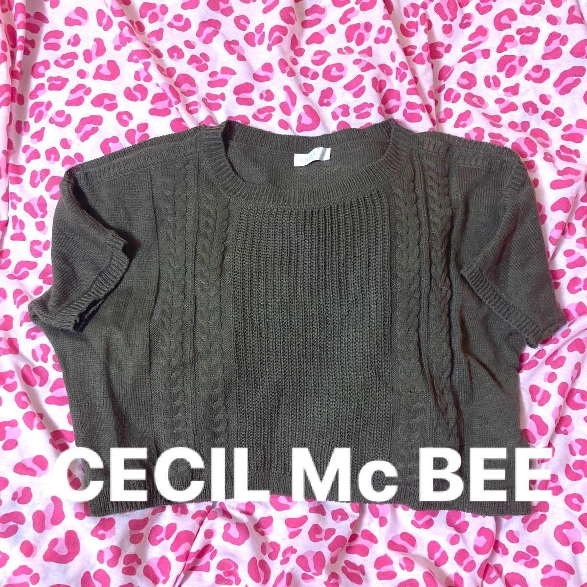 CECIL Mc BEE ニット 