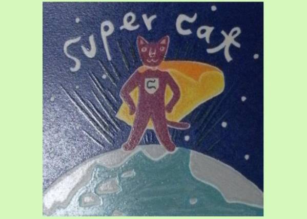 ★ＨＡ★版画☆たかいひろこ；Super Cat☆Ａ４額装_画像1