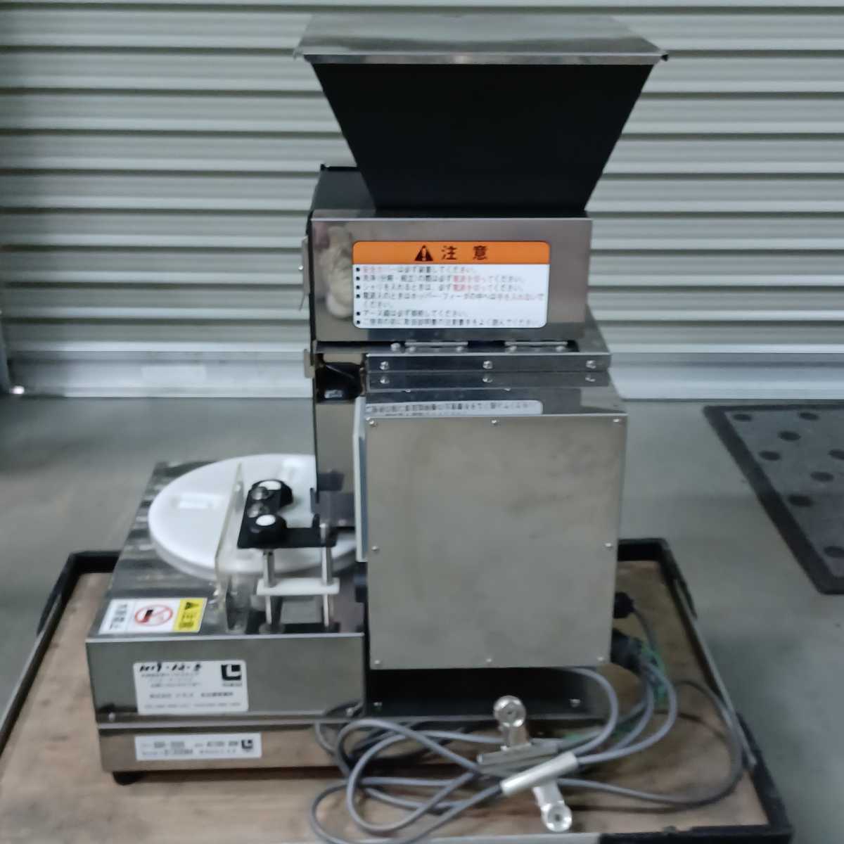 石)【直接引取可】TOMOE 株式会社ともえ 寿司ロボット SSR-2000 石)【直接引取可】TOMOE 株式会社ともえ 寿司ロボット SSR-2000