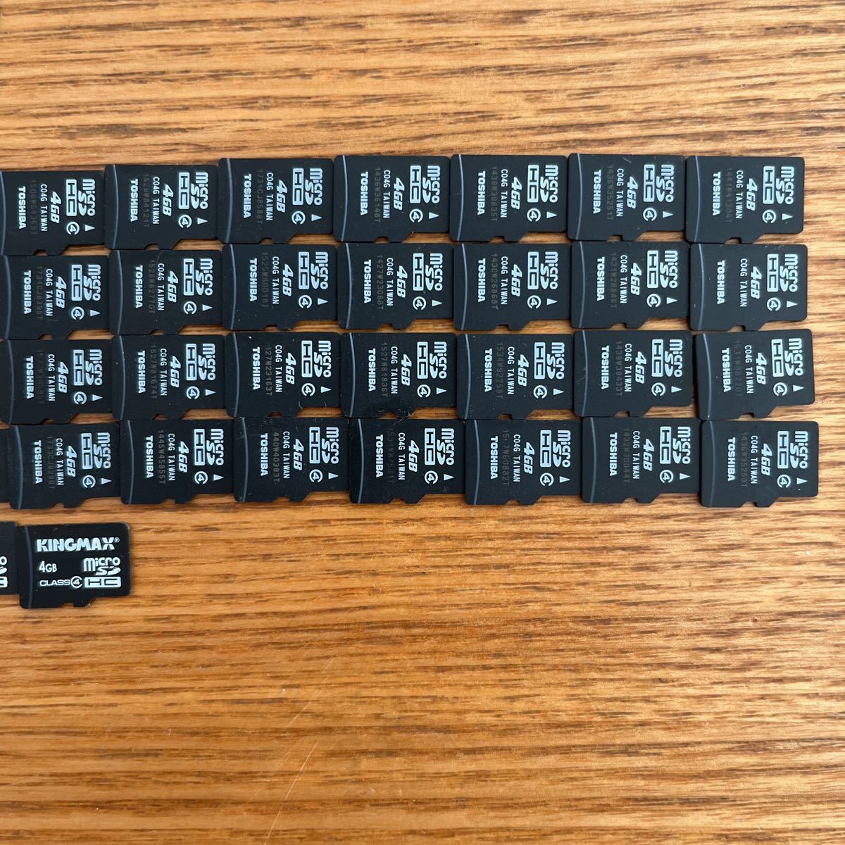 56枚　microSDカード microSD マイクロSDカード TOSHIBA サンディスク　マイクロ　SDXC SDHC 大量　まとめ売り　セット販売_画像4