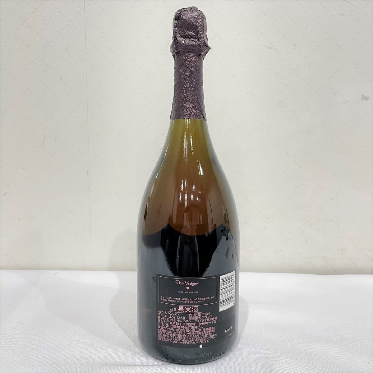 Dom Perignon VINTAGE ROSE ドンペリニョン ロゼ 2008 750ml 12.5度