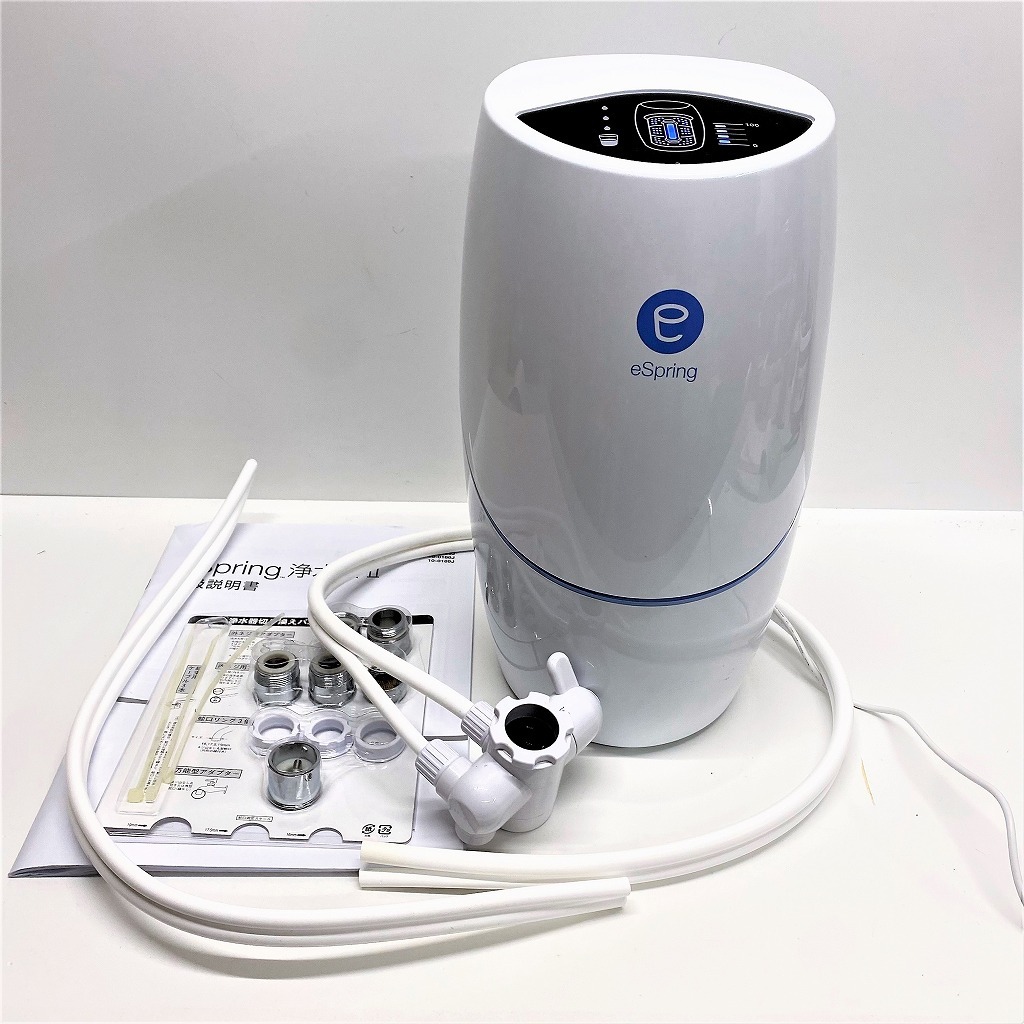 クーポン利用 AmwayアムウェイeSpring浄水器Ⅱ2022年製 新品未開封