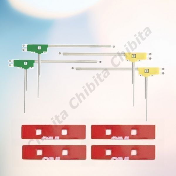 送料無料.. 汎用車載用地デジフィルムアンテナ4本/両面テープ ケンウッド(MDV-L502W) 対応_画像1