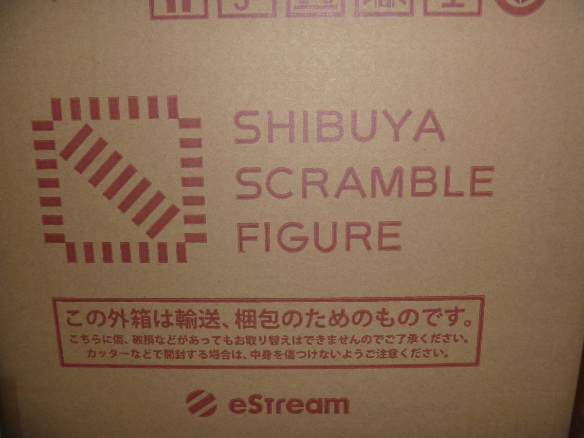 限定特典付き めぐみん エクスプロージョン ver 1/7 フィギュア 渋スク