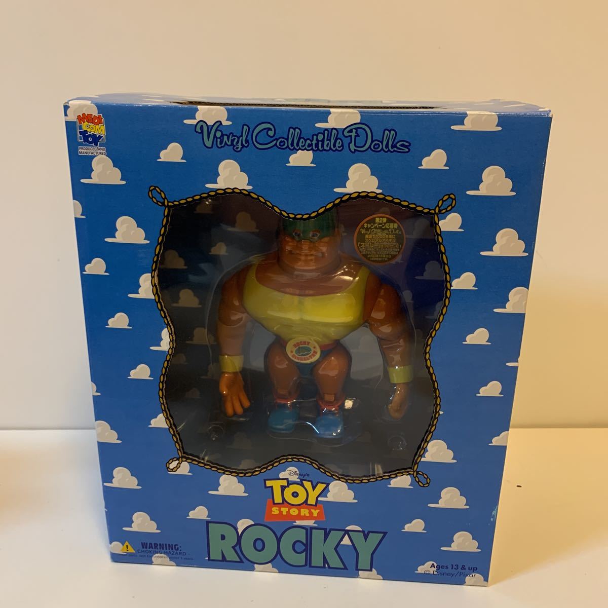 ☆レア☆希少☆ メディコムトイ トイストーリー ロッキー VCD TOY