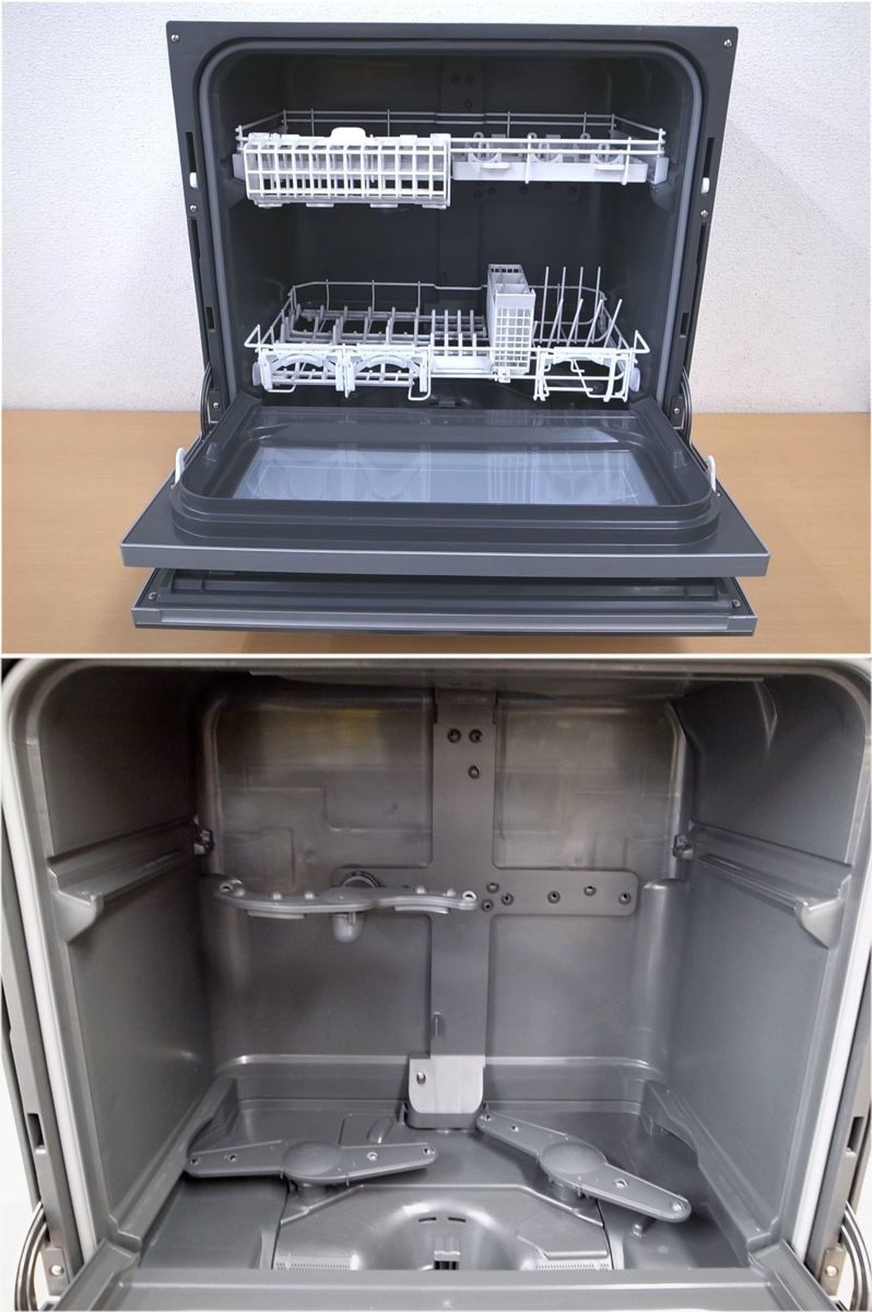 4267T Panasonic パナソニック 食器洗い乾燥機 食洗機 NP-TZ300-S
