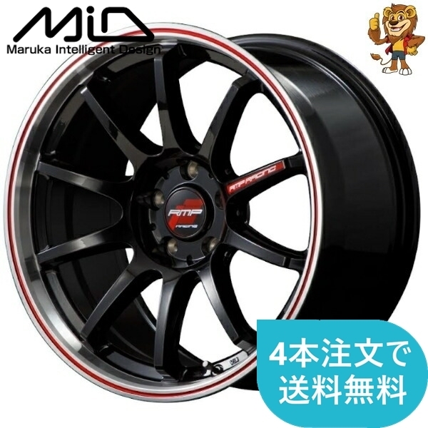 ホイールのみ1本 MID RMP RACING R10 (CBPR) 16インチ 6.0J PCD:100/4H インセット:50 アールエムピー レーシング R10_画像1