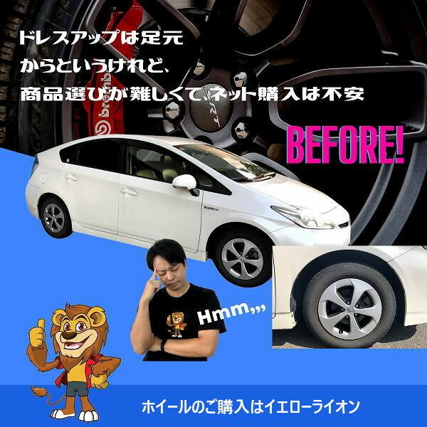 ホイール4本セット MID RMP RACING R05HC (BK2) 18インチ 8.0J PCD:139.7/6H インセット:38 アールエムピー レーシング R05HC_画像3