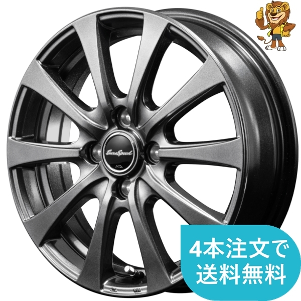 ホイールのみ1本 MID Euro SPEED New G10 (MG) 14インチ 4.5J PCD:100/4H インセット:45 ユーロスピード New G10_画像1