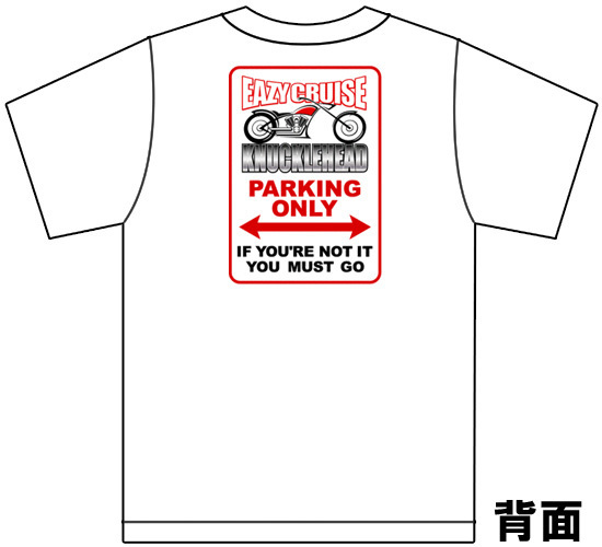 EAZY CRUISE カーショー バイカー Ｔシャツ KNOCKLEHEAD 白 新品 S/M/L/XL ナックルヘッド ハーレー バイク クリックポスト可_画像1