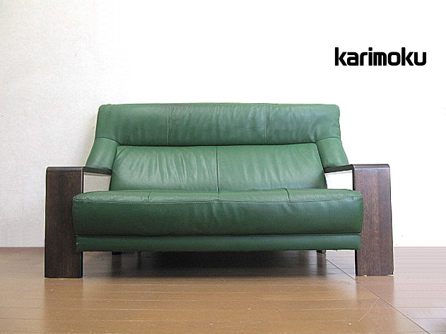 karimoku/カリモク chitano/チターノ 「ダンテ」 本革2人掛けソファ