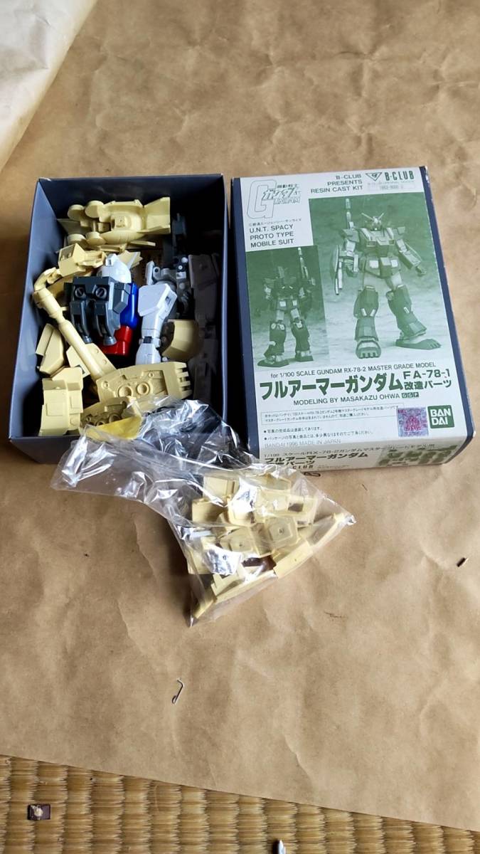 B クラブガレージキットフルアーマーガンダム | isn-india.org