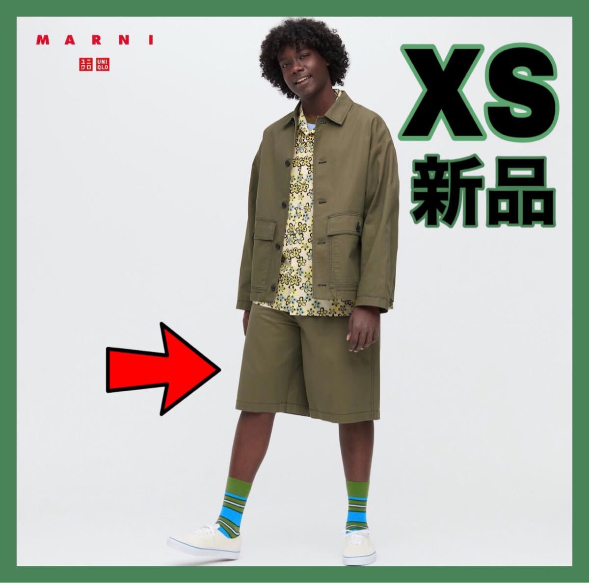 ユニクロ UNIQLO マルニ MARNI ワイドフィットボクシーショーツ XS www