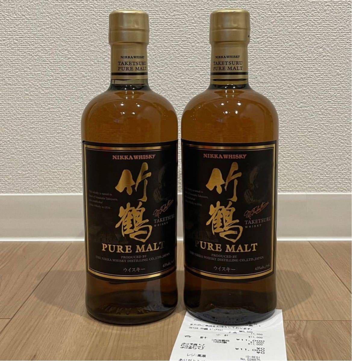 即決 終売 未開封 旧ラベル NIKKA whisky 竹鶴 ピュアモルト 700ml 2本