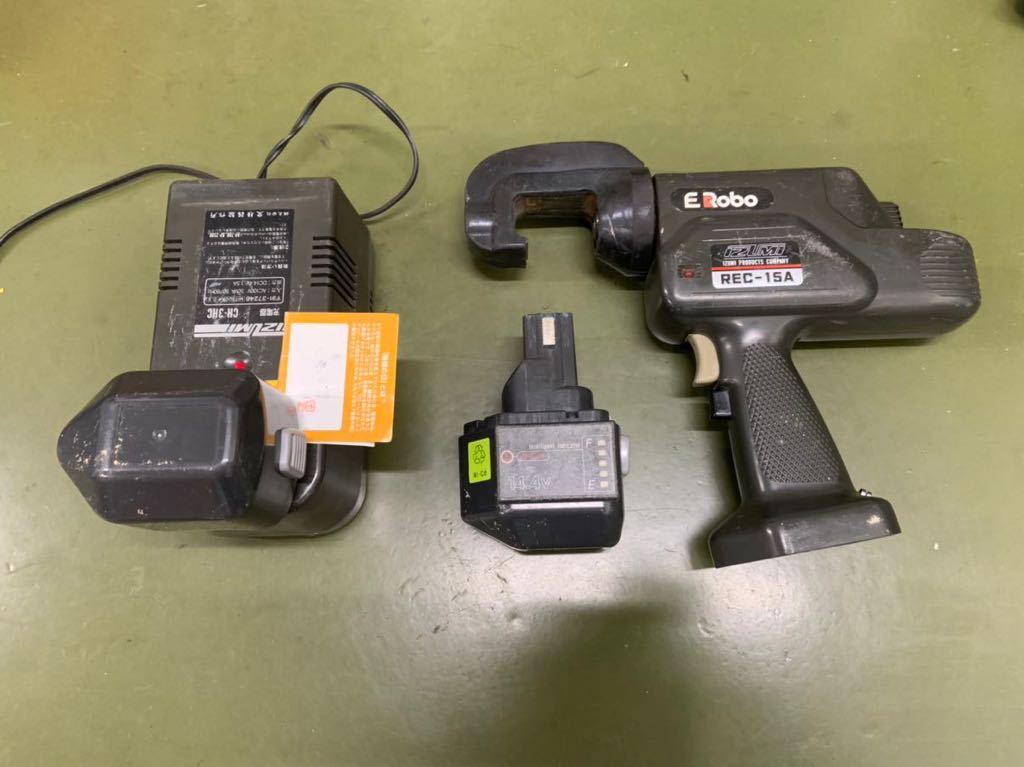 動作確認済/泉精機 イズミ izumi/電動油圧式工具 REC-15A 充電器