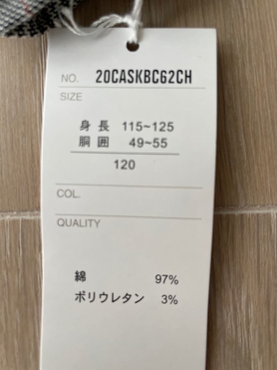 【新品】トレンチ風 グレンチェック スカート リブニット 茶色 120センチ