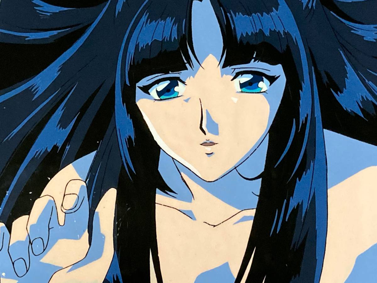 Yahoo!オークション - 吸血姫美夕 人魚 セル画 Yahoo!オークション - 吸血姫美夕 人魚 セル画