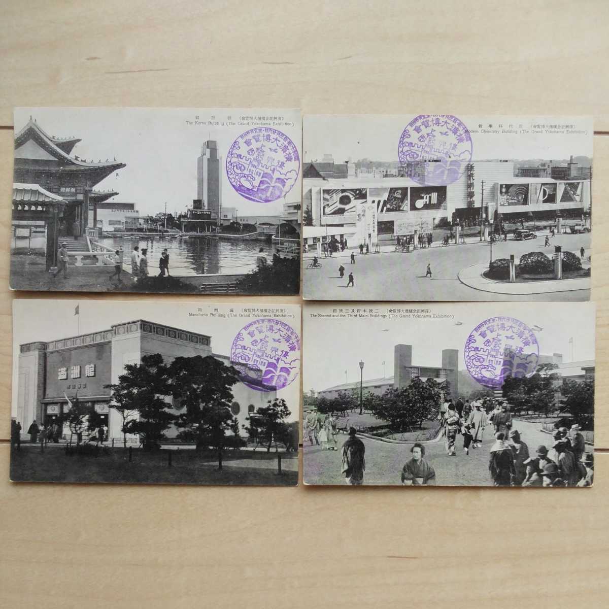 item_image_5