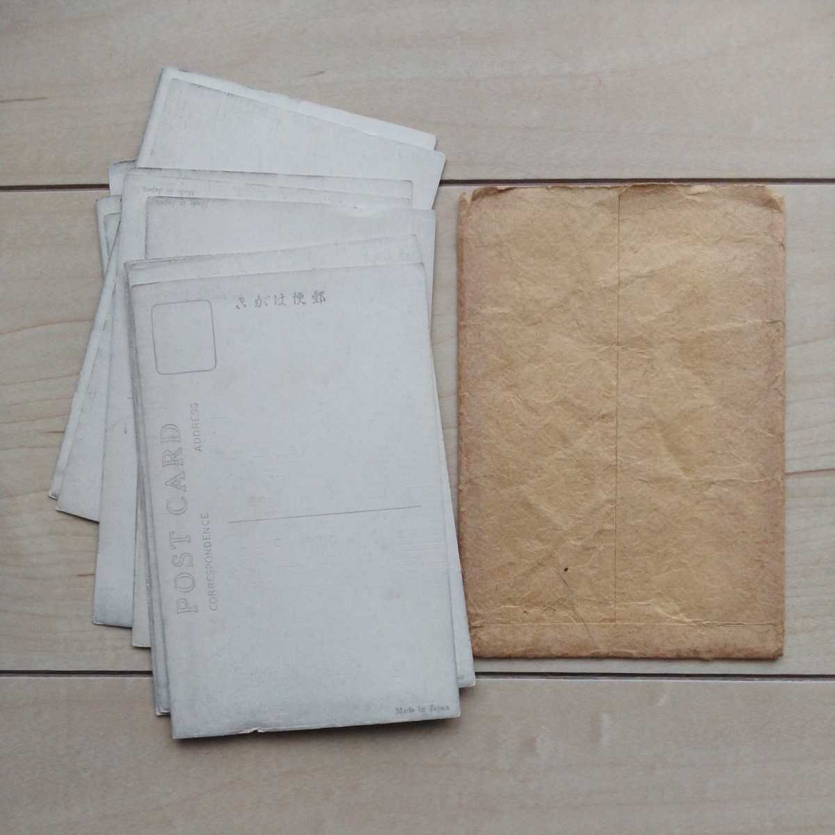 item_image_8