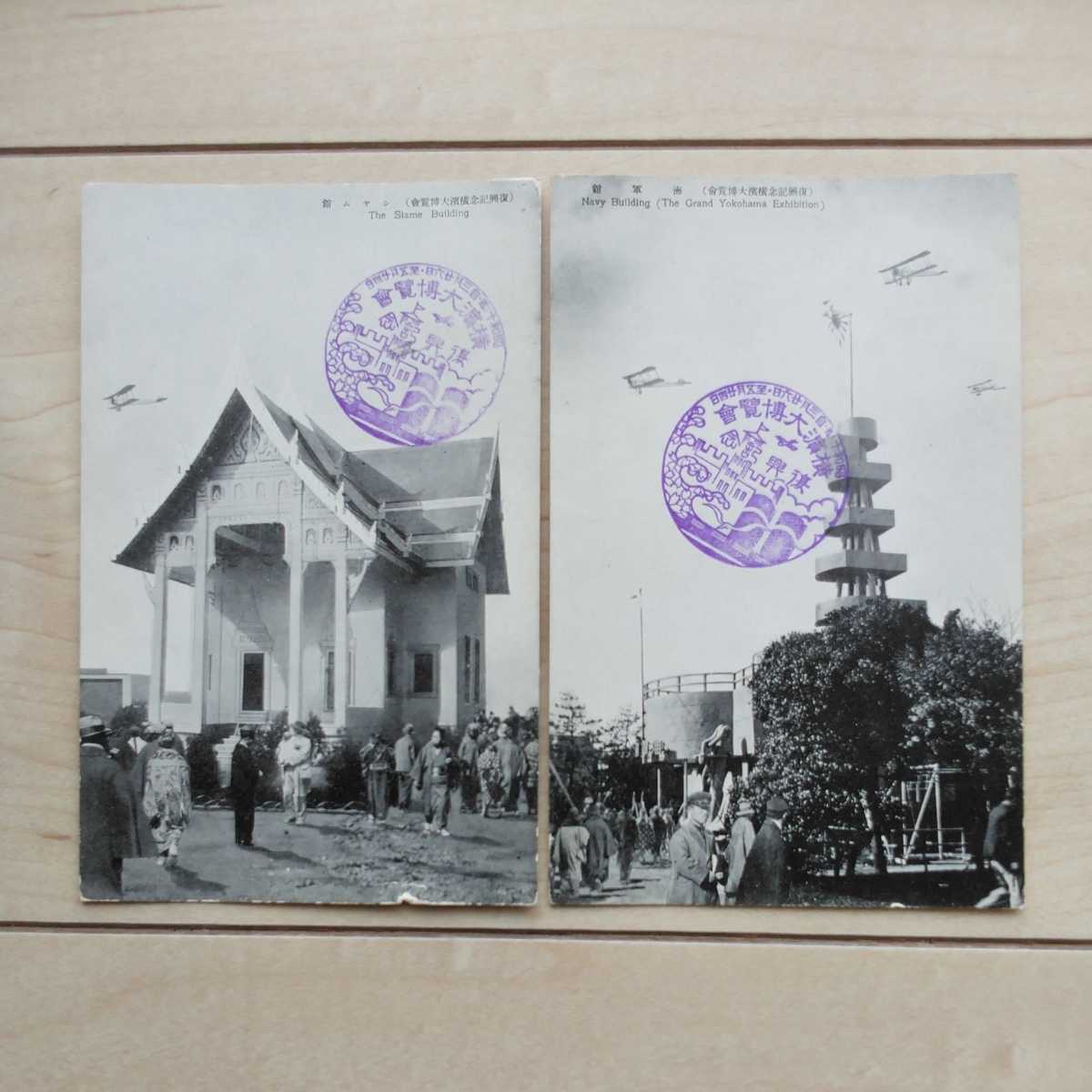item_image_7
