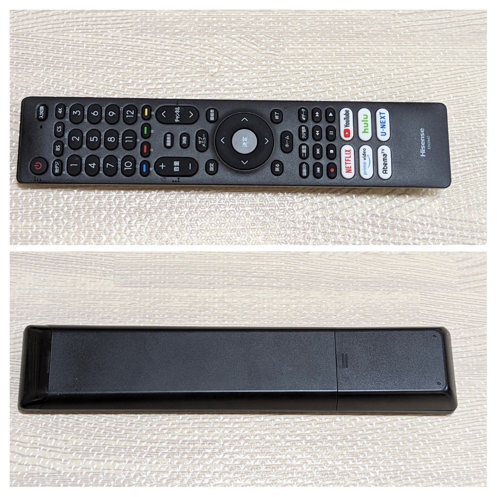 Hisense 液晶テレビ 65U8F|Yahoo!フリマ(旧PayPayフリマ) Hisense 液晶テレビ 65U8F|Yahoo!フリマ(旧PayPayフリマ)