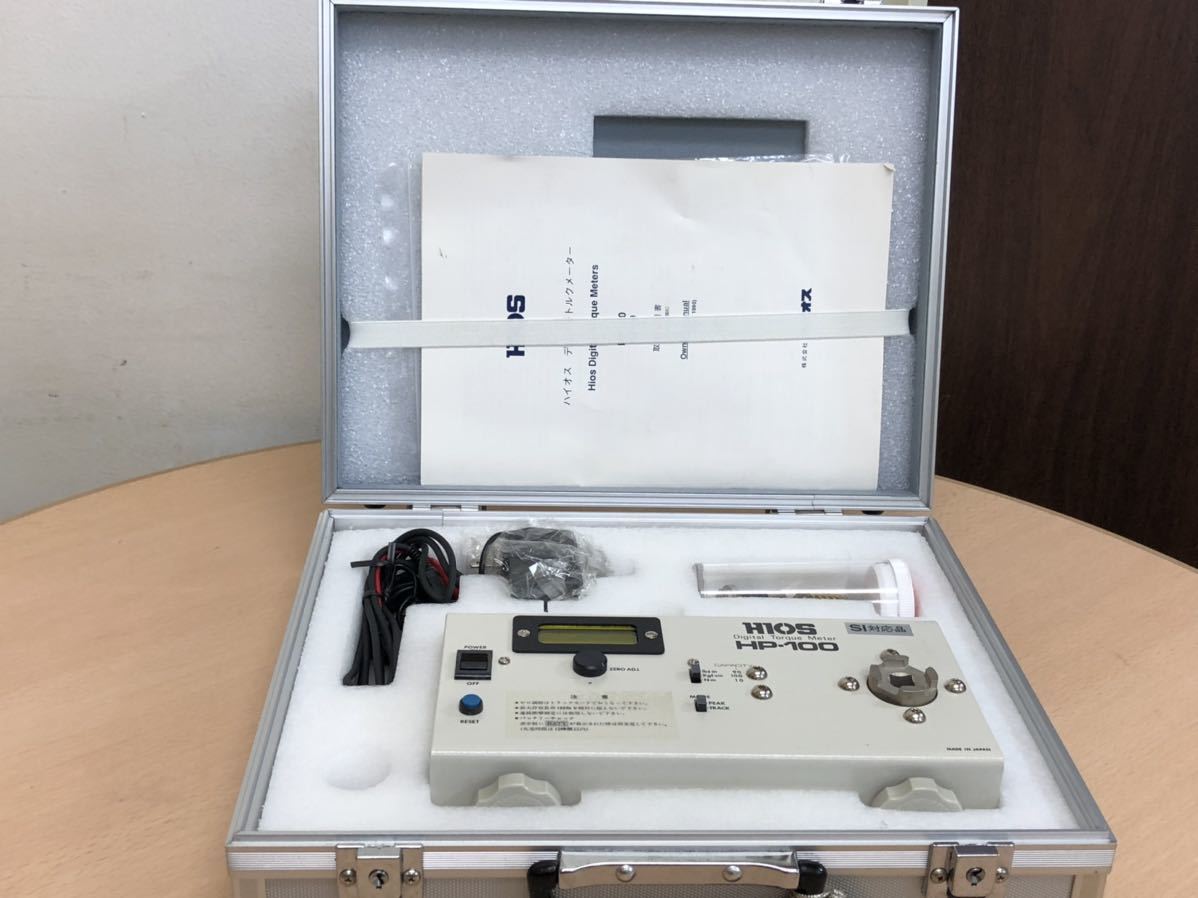 保管品S4136】HIOS ハイオス デジタルトルクメーター HP-100 gruporio.net