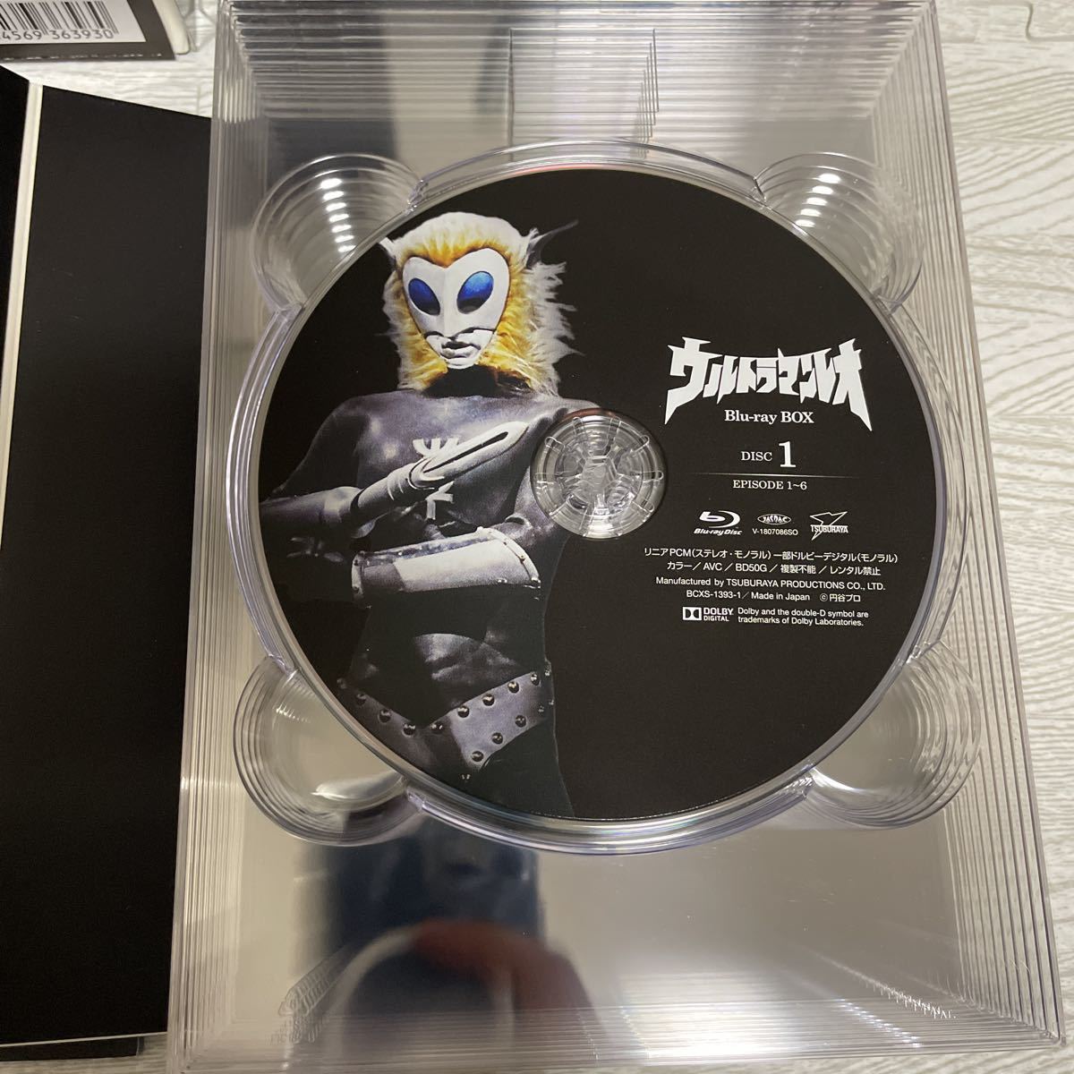 送料無料 ウルトラマンレオ Blu-ray BOX 特装限定版|Yahoo 送料無料 ウルトラマンレオ Blu-ray BOX 特装限定版|Yahoo