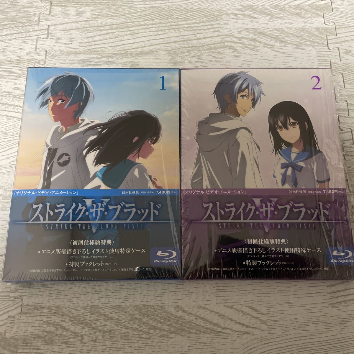 日本産】 Blu-Ray ストライク ザ ブラッド FINAL OVA 全２巻 初回仕様 ...