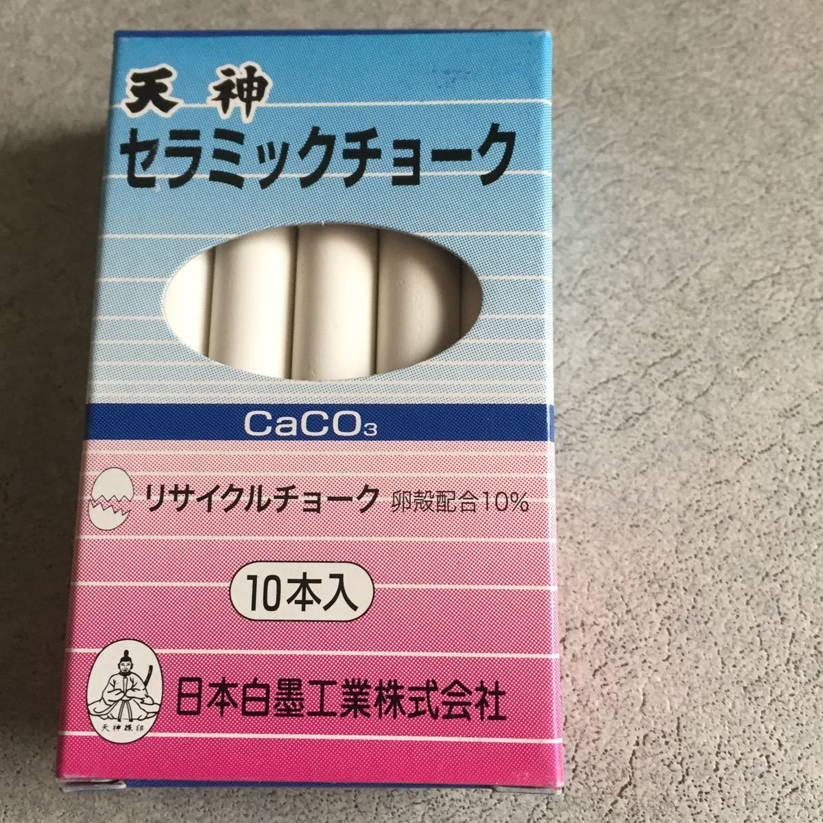 item_image_1