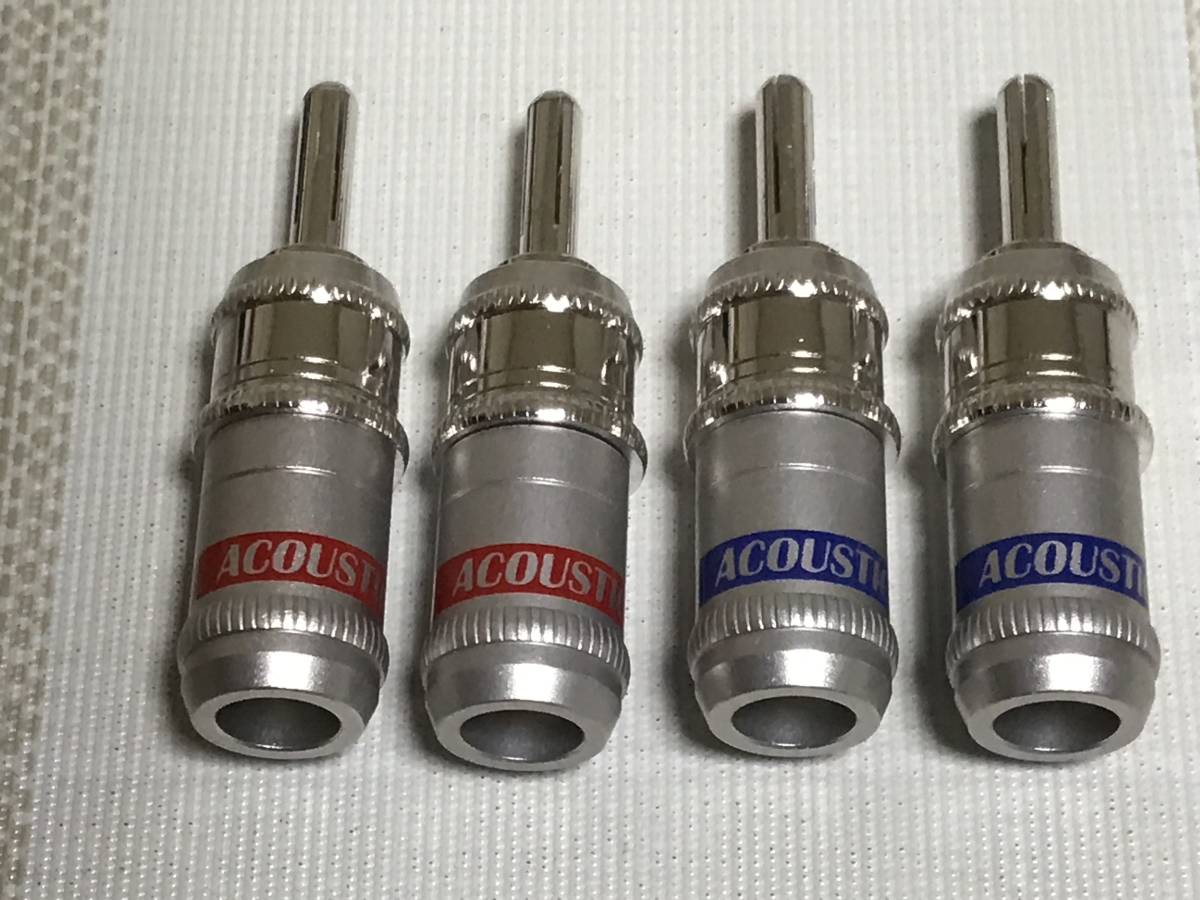格安送料無料】 ACOUSTICREVIVE バナナプラグ(4個1組) RBN1 RBN1