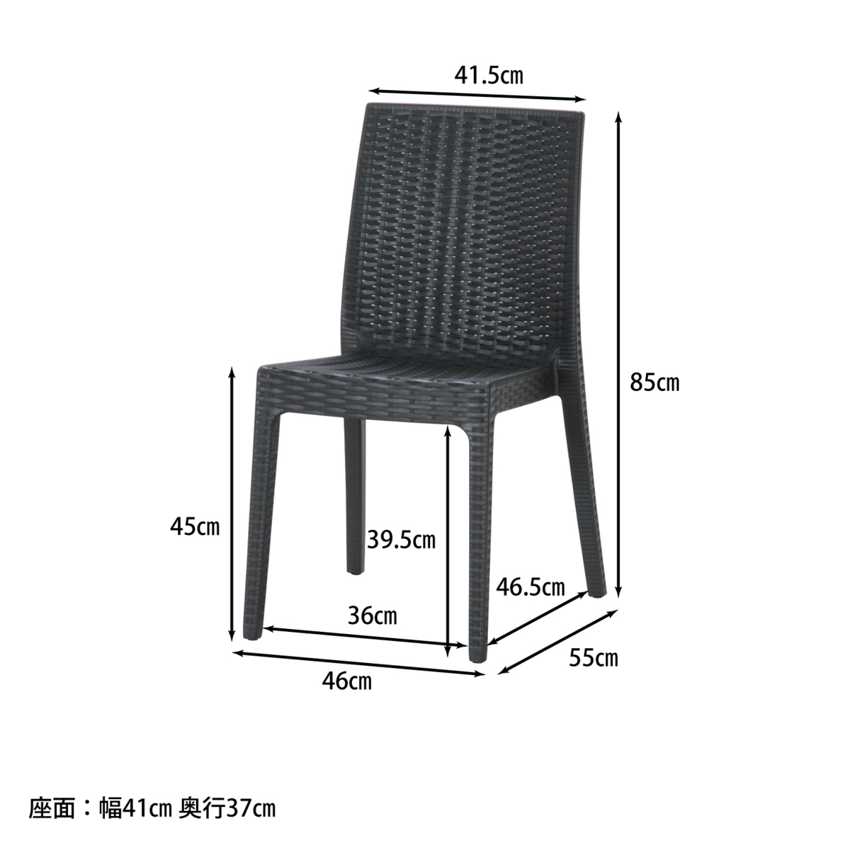 今 話題 の 人気 商品 送料無料/2脚セット イタリア製 ガーデンチェアー デッキ その他