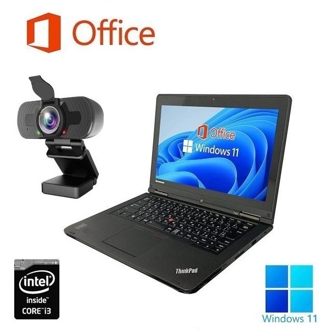 開店記念セール!】 メモリー:4GB Windows11 YOGA14 【高画質Webカメラ