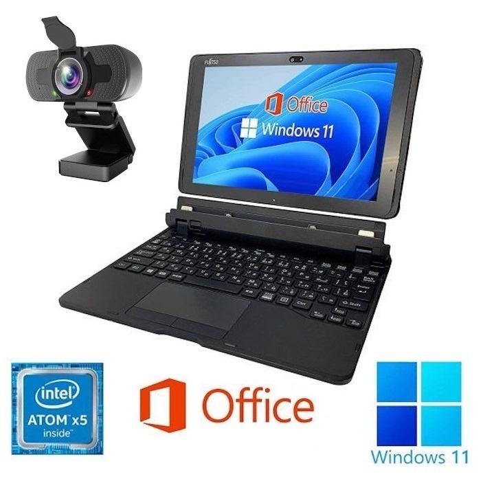 ショッピング純正 - ☆ Windows11 ☆ office付 webカメラ LIFEBOOK