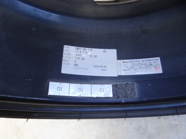 WORK EMOTIONワークエモーション11R:205/50R17 7.0J PCD114.3 inset53