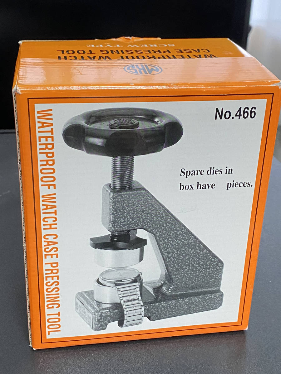 明工舎(MKS) 時計工具 ガラス プラ風防入れ器 ネジ式防水挿入器 明工舎(MKS) 時計工具 ガラス プラ風防入れ器 ネジ式防水挿入器