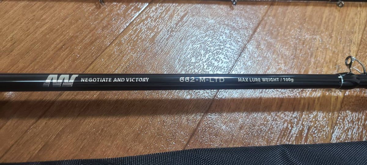 〓新品未使用品〓 シーフロアコントロール アンモナイト 662-M-LTD