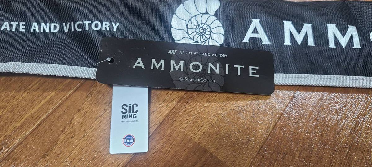 〓新品未使用品〓 シーフロアコントロール アンモナイト 662-M-LTD