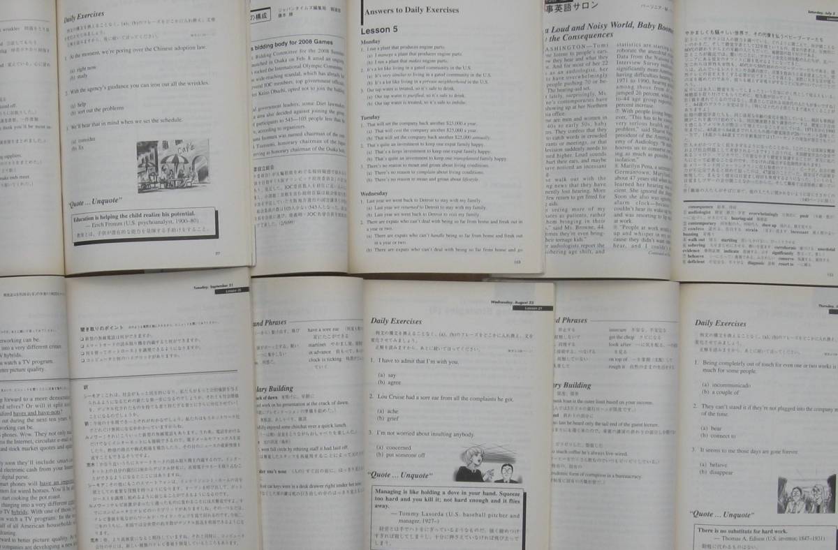 NHK やさしいビジネス英語　テキスト6冊とカセットテープ6本_画像9