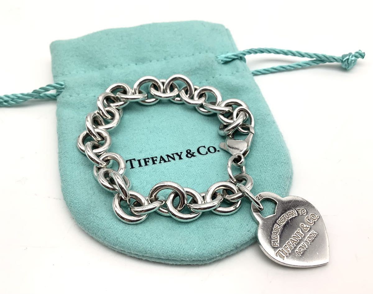TIFFANY&Co. ティファニー リターントゥ ハート プレート ハートタグ