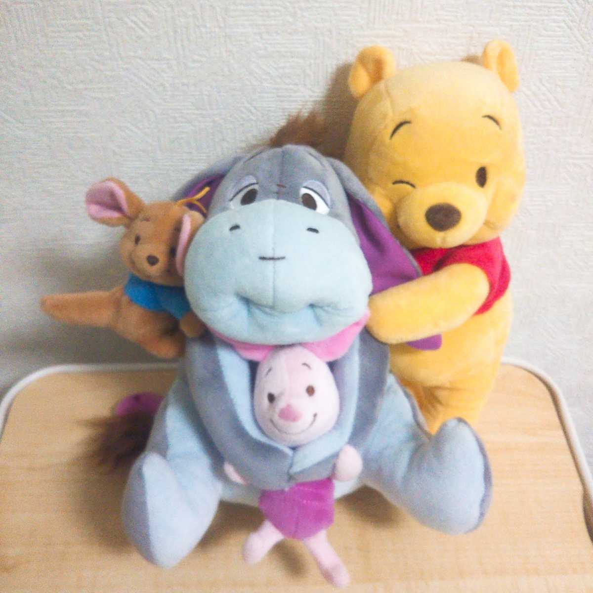プー フレンズ Fluffy Bearぬいぐるみ くまのプーさん ディズニーストア限定 ハグ ぬいぐるみ プーさん イーヨー ピグレット ルー その他 売買されたオークション情報 Yahooの商品情報をアーカイブ公開 オークファン Aucfan Com プー フレンズ Fluffy Bearぬいぐるみ くまのプーさん ディズニーストア限定 ハグ ぬいぐるみ プーさん イーヨー ピグレット ルー その他 売買されたオークション情報 Yahooの商品情報をアーカイブ公開 オークファン Aucfan Com