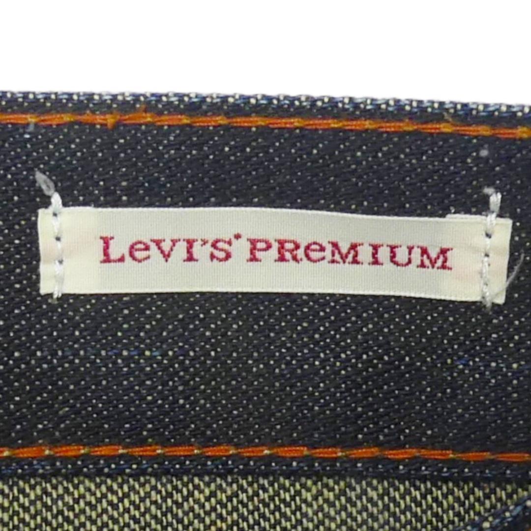 即決★リーバイスプレミアム 505★W31 スリムストレートジーンズ Levis メンズ スキニー デニム ボトムス パンツ ジーパン ローライズ