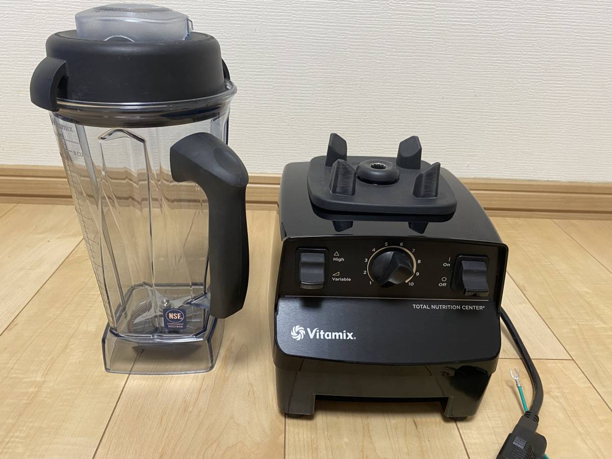 Vitamix TNC5200 ブラック gbparking.co.id