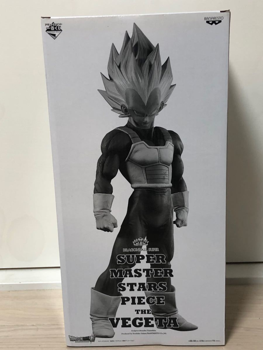 新品 ドラゴンボール 一番くじ SUPER MASTER STARS PIECE SMSP