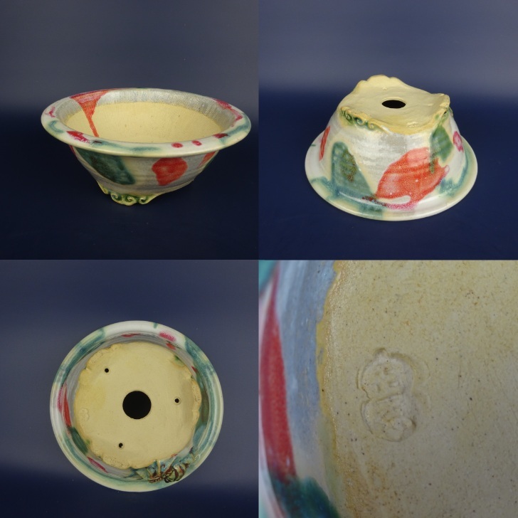 盆栽鉢 正志 古本正志 雲足 外縁 丸鉢 蟹 釉薬 観賞用 現品 新品 1