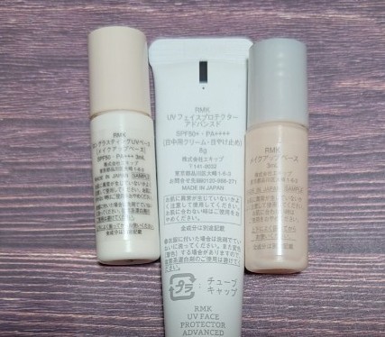 【新品】RMK　UVフェイスプロテクターアドバンスド　メイクアップベース　ロングラスティングUVベース