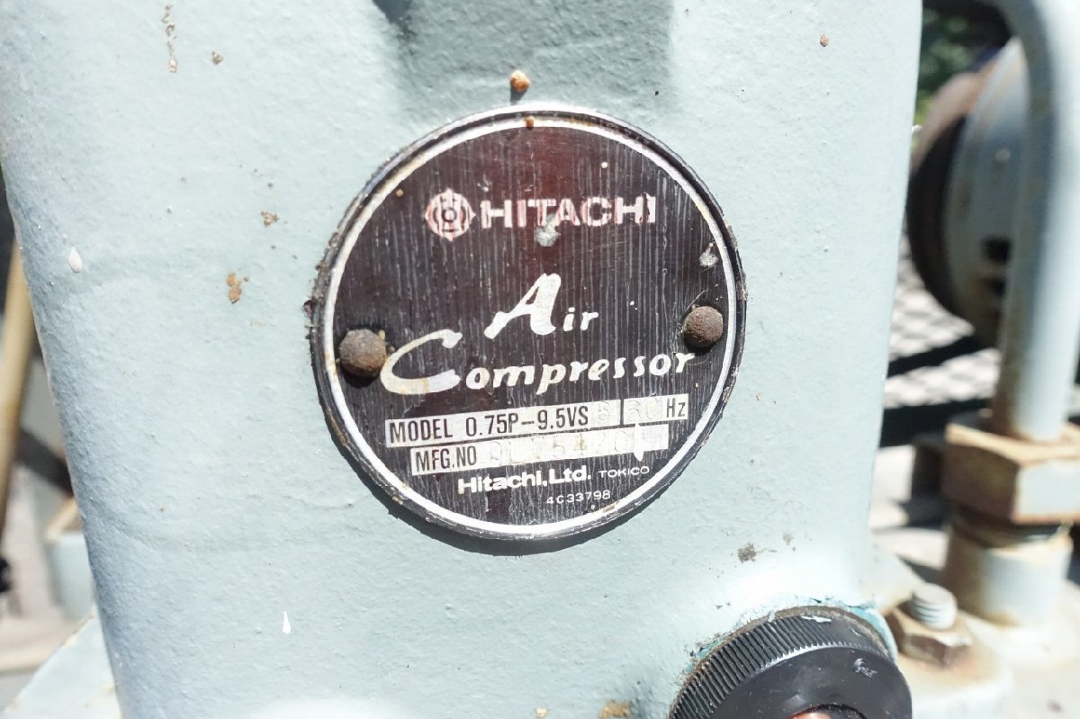 0.75kW 日立 ベビコン 0.75P-9.5VS6 コンプレッサー 100V/60Hz 1馬力 レシプロ 中古