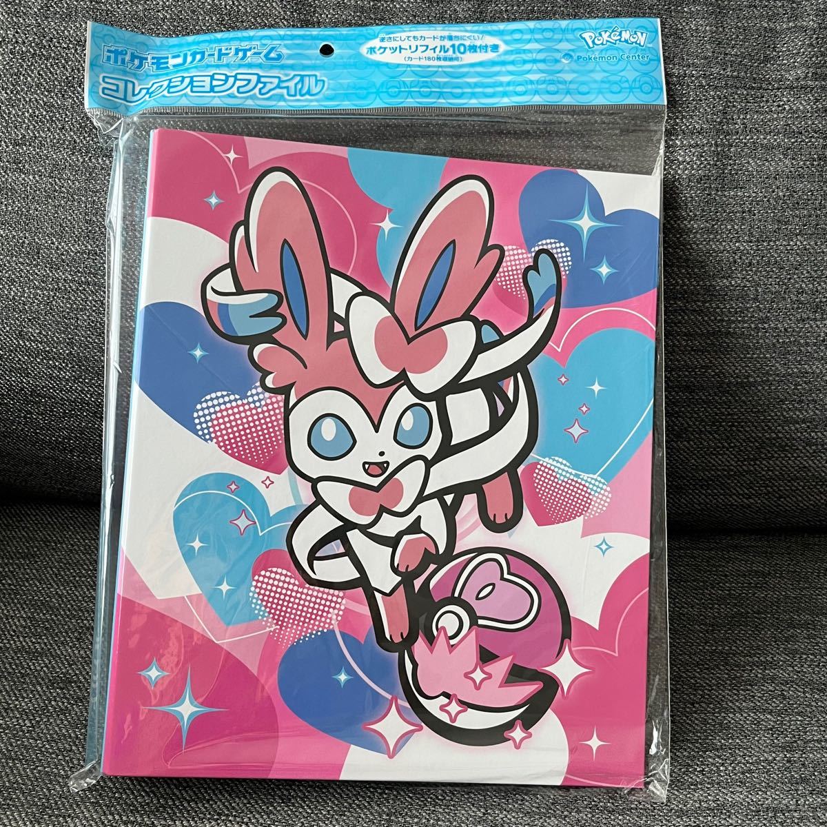 ポケモンカード コレクションファイル コレクションリフィル ポケモンカード コレクションファイル コレクションリフィル